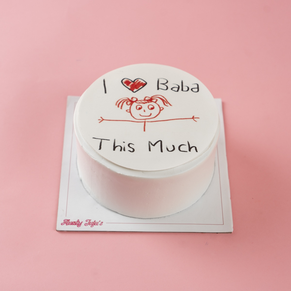 Sweet Baba VII