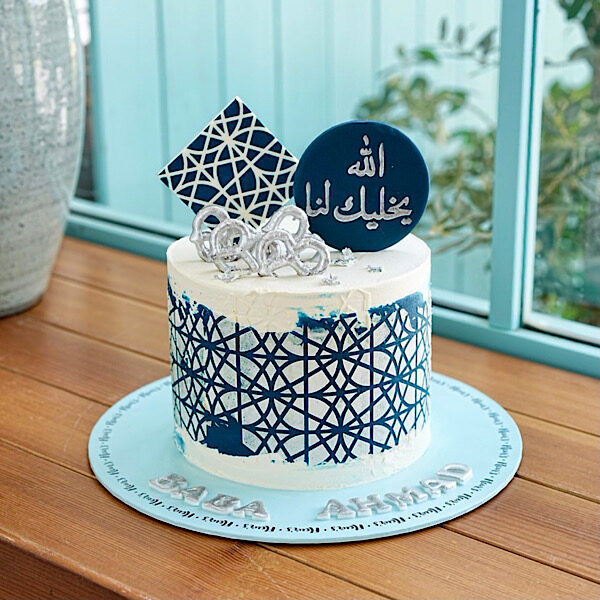 Father's Love Cake