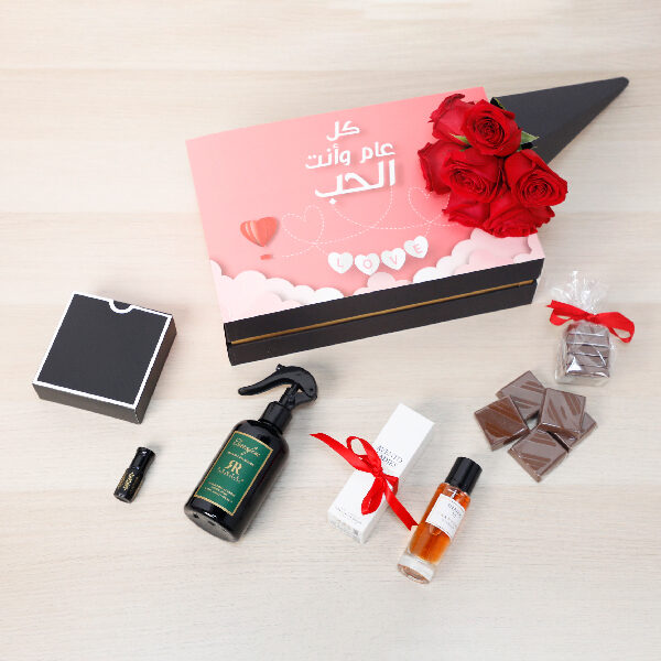 Love Message 13