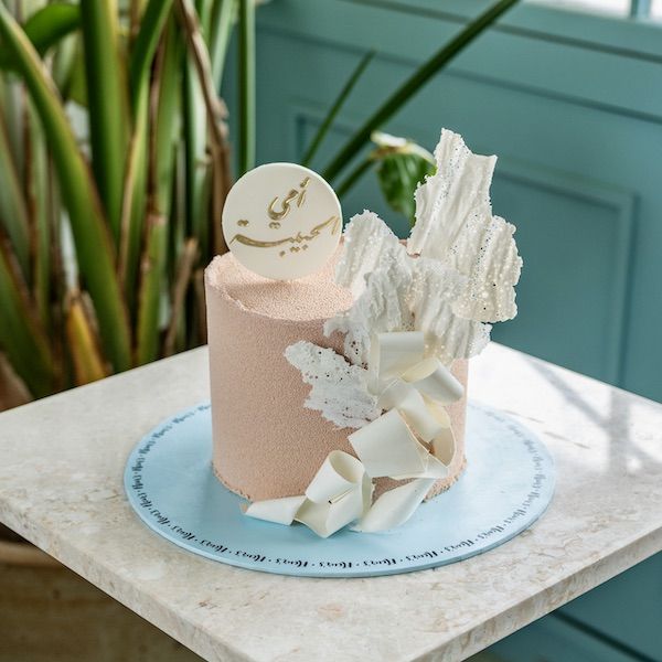 Umi Al Habiba Cake