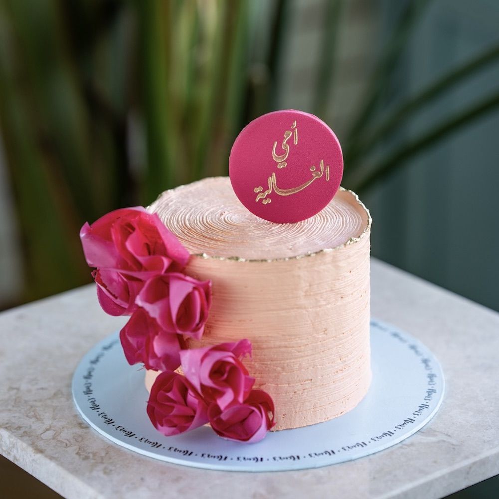 Blossom Mom Cake