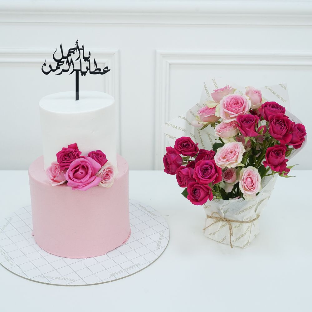 Pink Layer 4