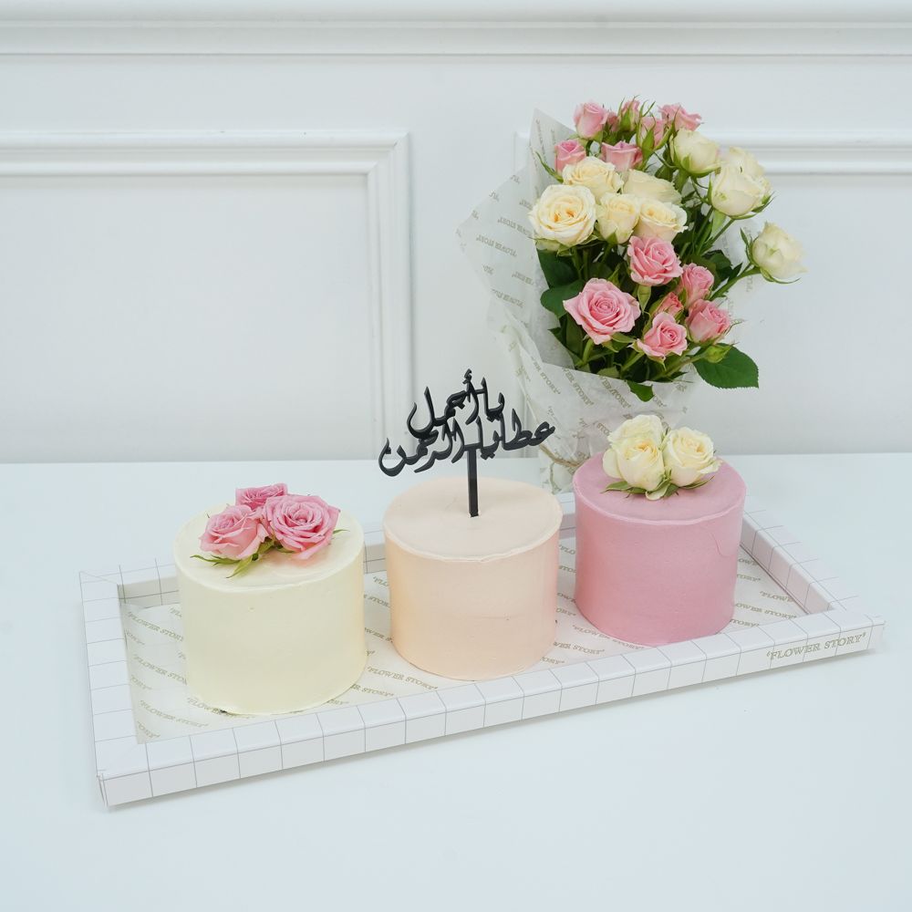 Pink Sweet 2