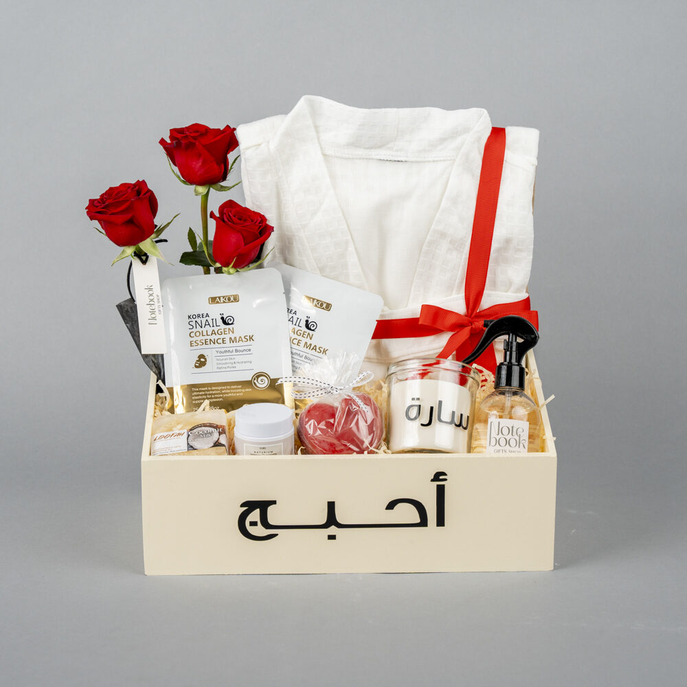 Pamper Love