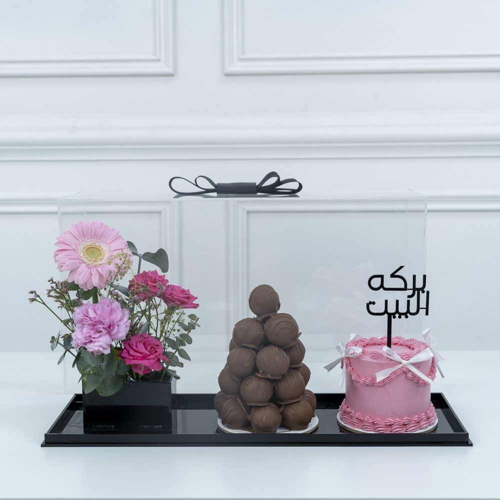 Mom's Gift