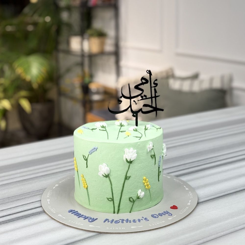 Green Floral Mothers Cake
