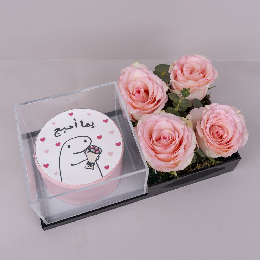 Mom's Box 07