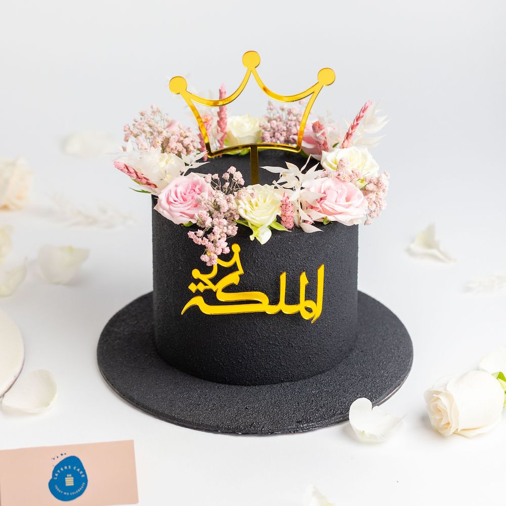 Queen Cake Black Color