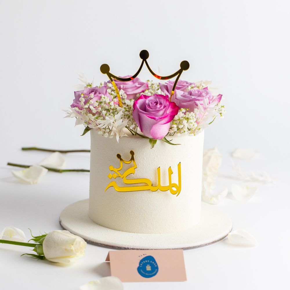 Queen Cake White Color 2