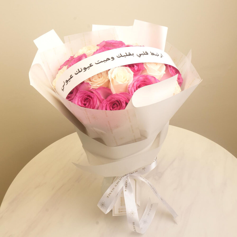 Rose Mix