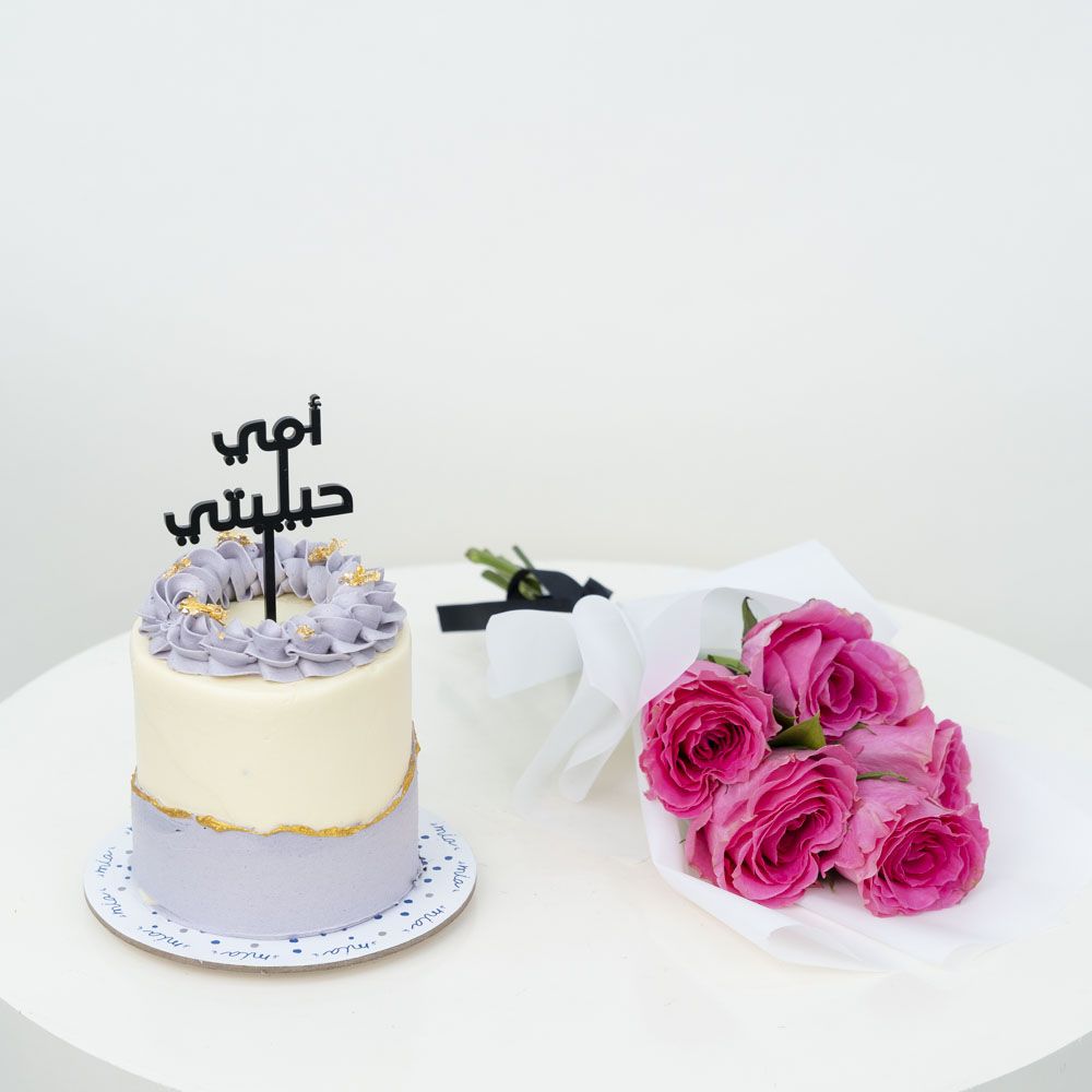 Tasneem 5