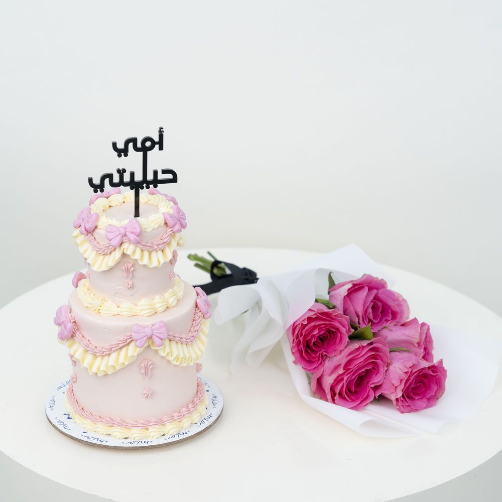Tasneem 9