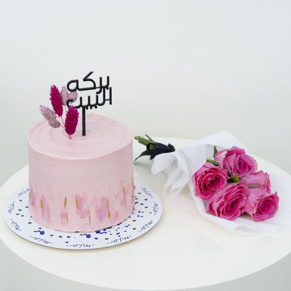 Tasneem 12