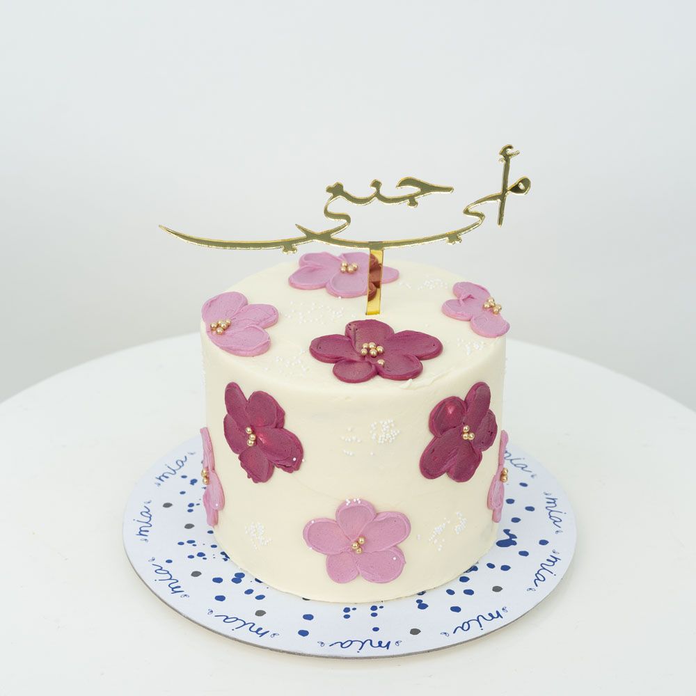 Tasneem 16