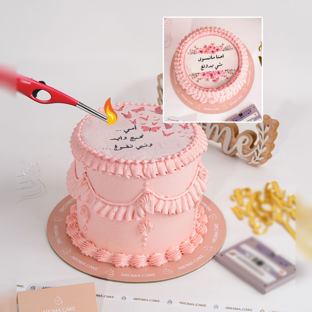Mother's Day Cake 27