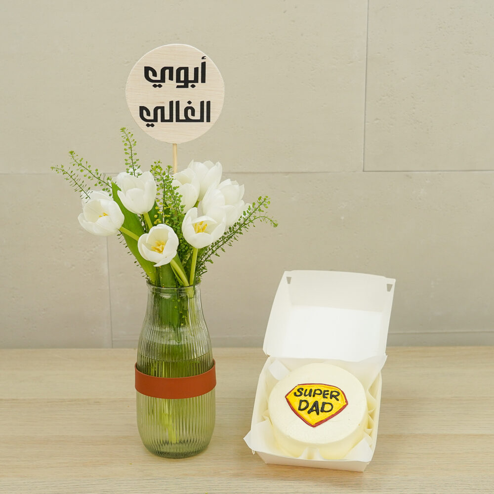 White Lema 2