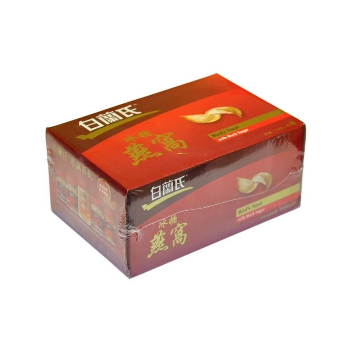 Brand's Bird's Nest