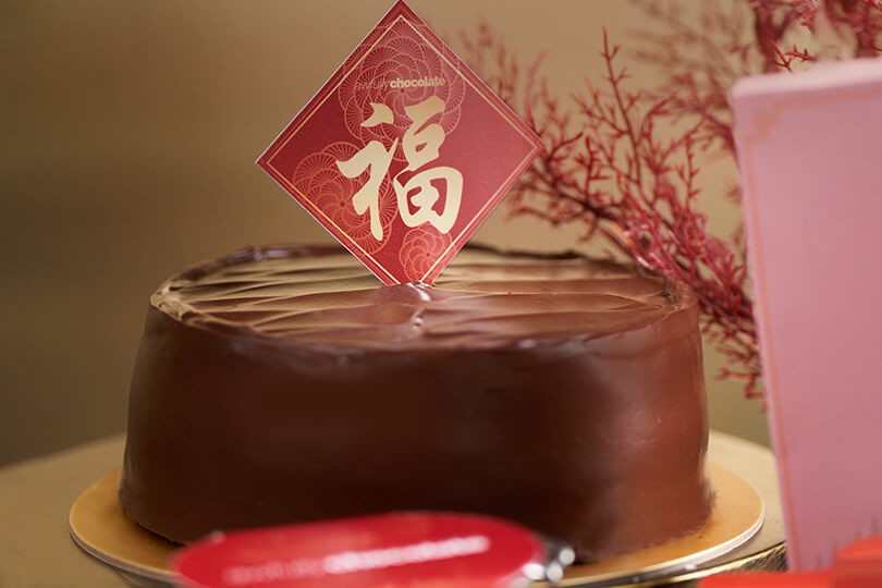 Cny All Chocolate Cake (Cake Size 6")