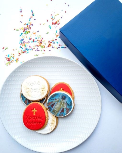 Traditional Greek Easter Cookie Box