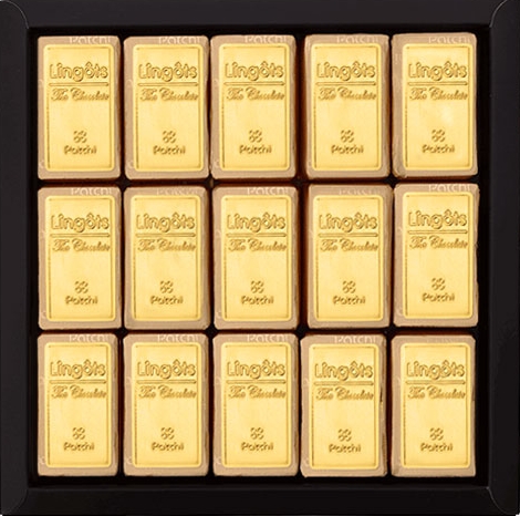 Le Lango - 15 Pieces