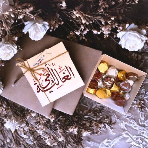 Mothers Choco box 250 gram
