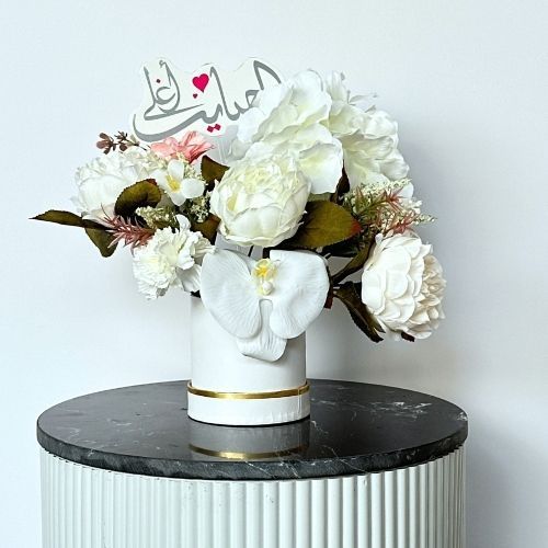 Elegant White Motherâ€™s Day Box