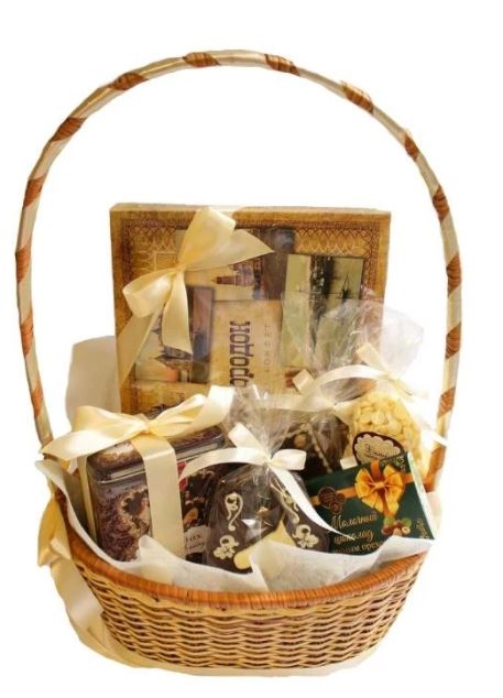 Respect Gift Basket