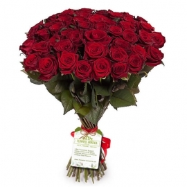 Bouquet «Specially For You»