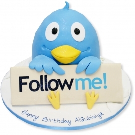 Follow Me Cake (15 persons / diameter 25 cm)