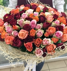 Full Of Joy (55 Roses)