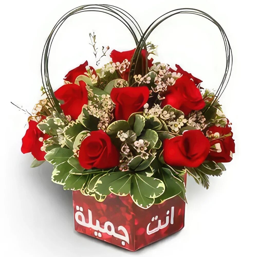 Red Roses with White Wax Flowers