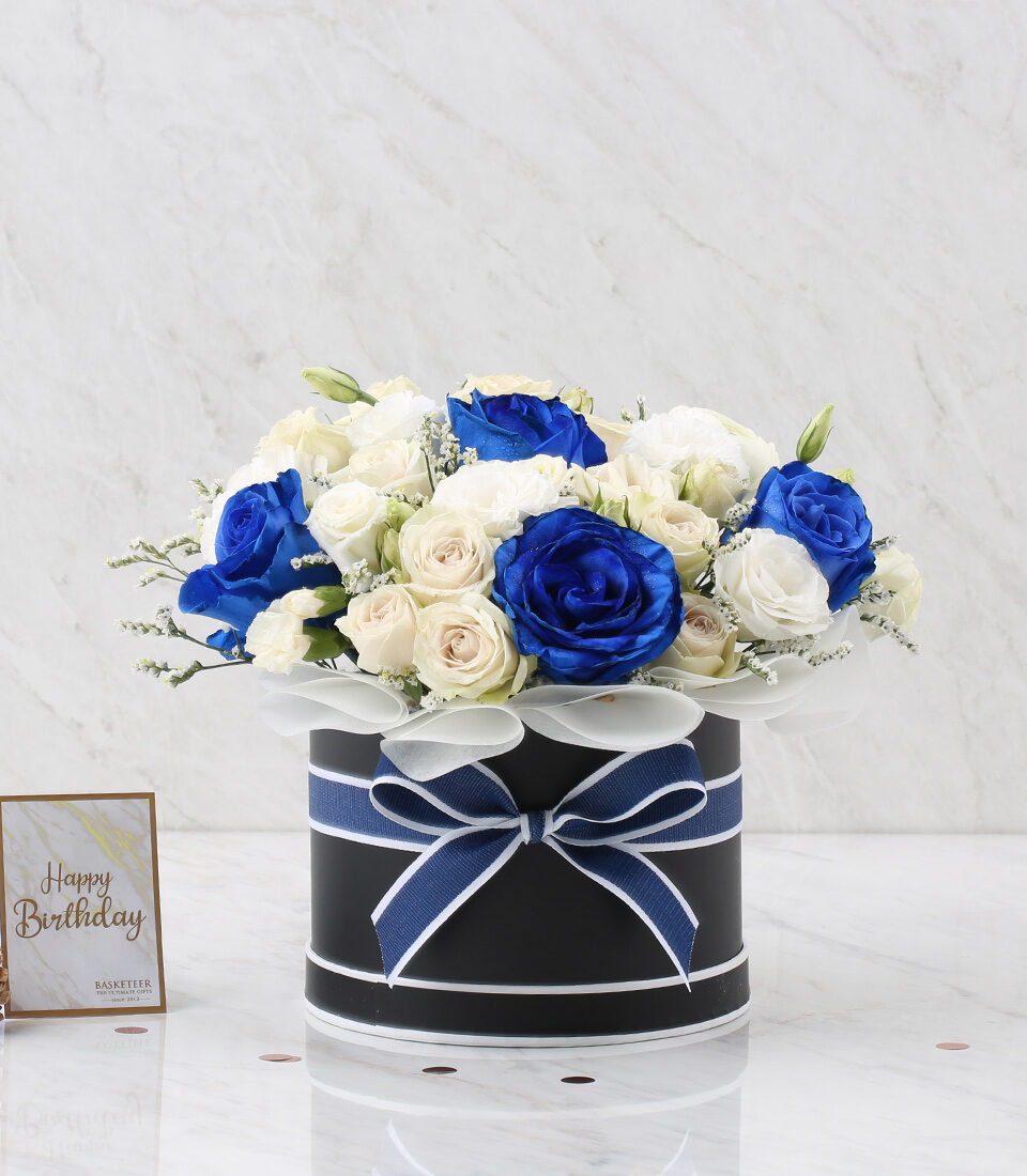 Flower Box