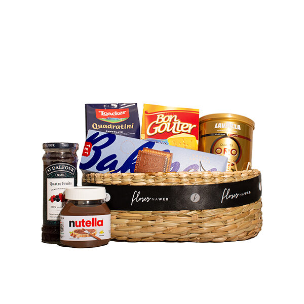 Lavazza Qualita  Oro Gift Basket