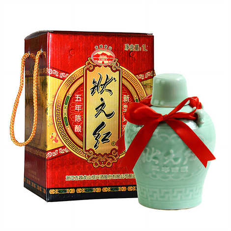 Chinese Yellow Wine - Zhuan Yuan Hong 5 ans 12%