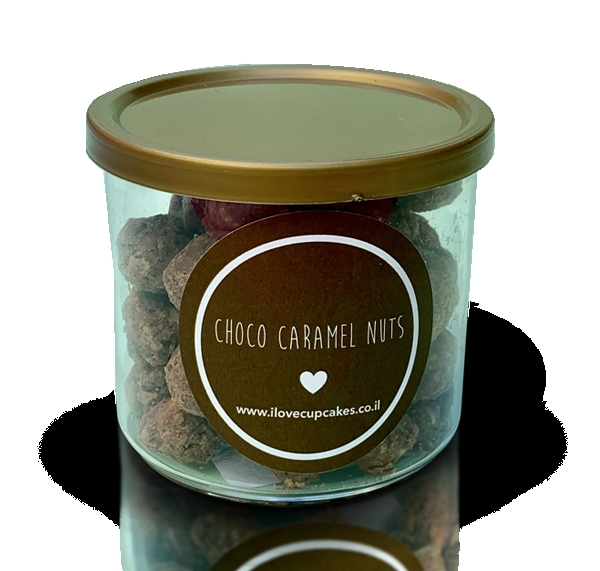 Caramel Chocolate Hazelnuts