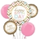 Classic Happy Birthday Balloon (3 Balloons Gift Boxed)