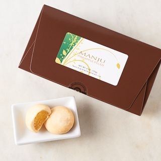Pineapple Manju