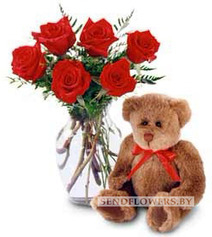 Bouquet of flowers "I love"& Teddy Bear