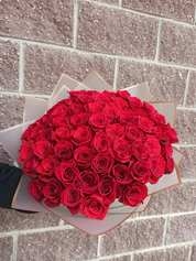 Bouquet of 51 red roses Â«Red delightÂ»