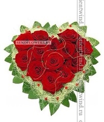 Heart-shaped arrangement For Your Heart, red roses