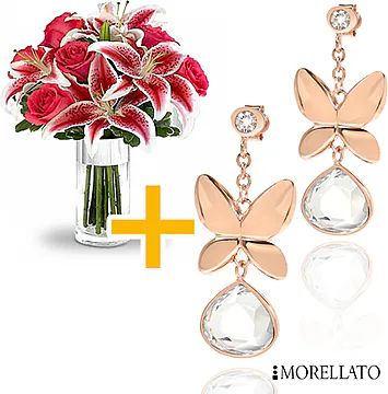 Morellato Earrings Offer (Classic Composition)