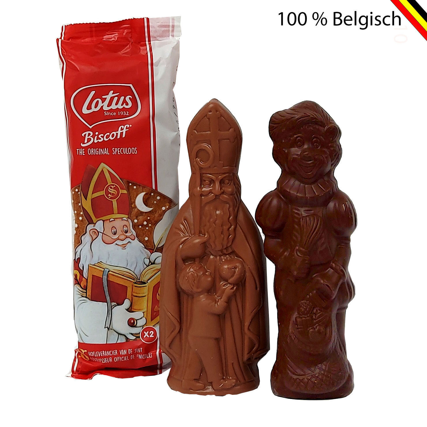 Sinterklaas package as Sinterklaas gift 2023 (P, M)