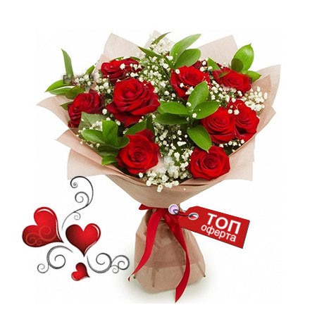 Romantic mystery