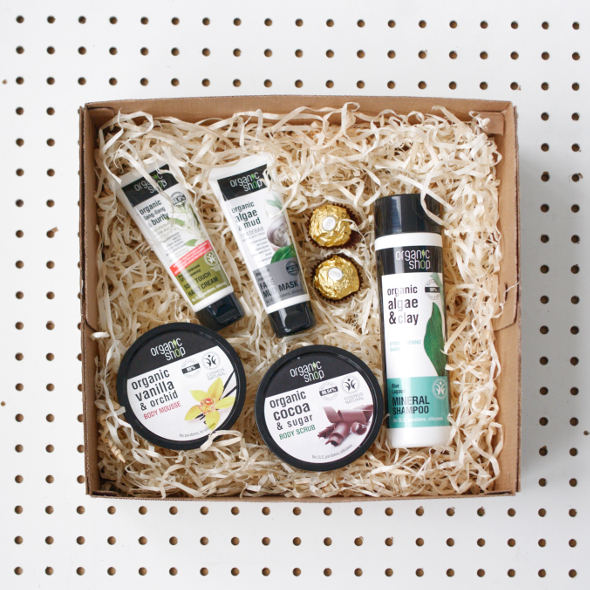 Gift Box Beauty
